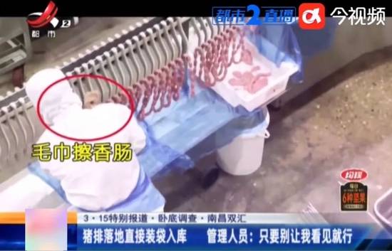 关于助教内斗事件曝光，教练组关系难以调和的信息