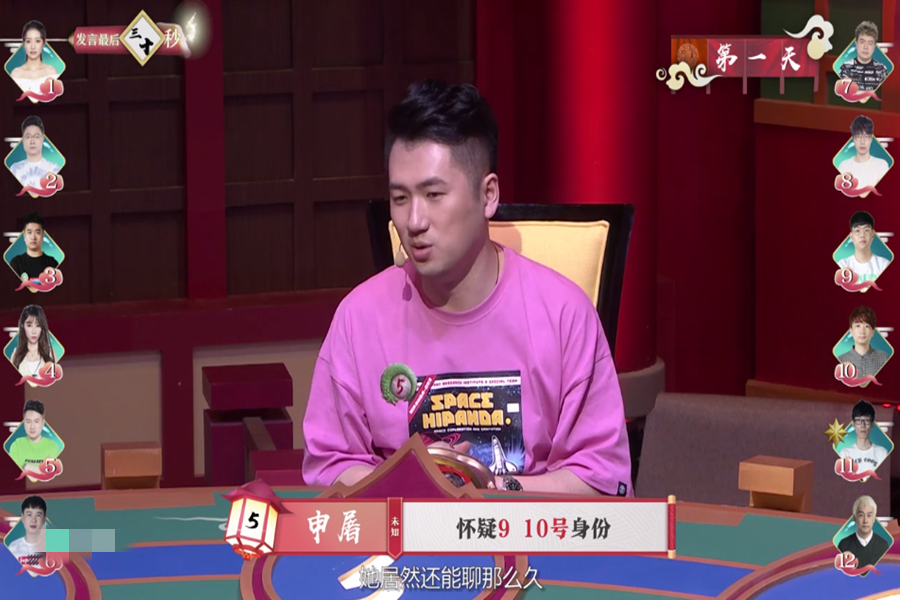 狼队逆袭！狼王献绝杀助球队取得胜利的简单介绍