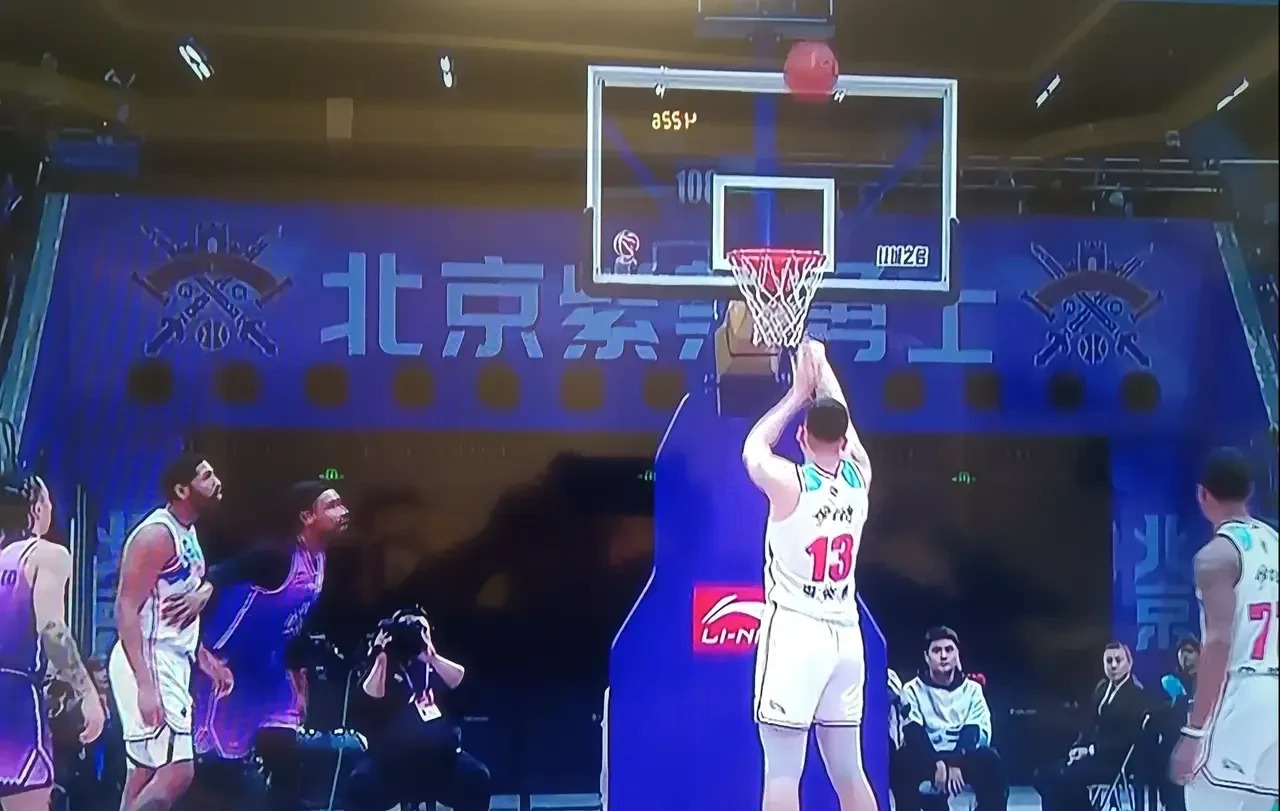 北京男篮总分惜败，失守州立球场的简单介绍