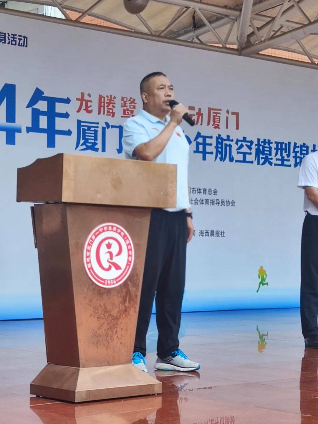 华体会app在线下载-包含大胜一战：浦东中心城再次团结取胜的词条